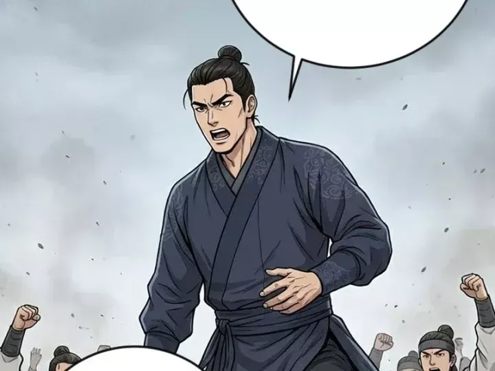 Xuyên Không Tới Tu Tiên Giới Làm Trù Thần Chap 32 - Next Chap 33