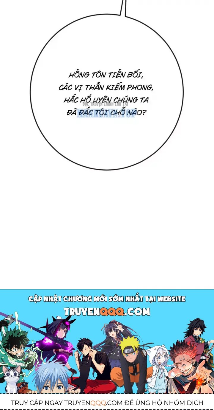 Xuyên Không Tới Tu Tiên Giới Làm Trù Thần Chap 33 - Next Chap 34