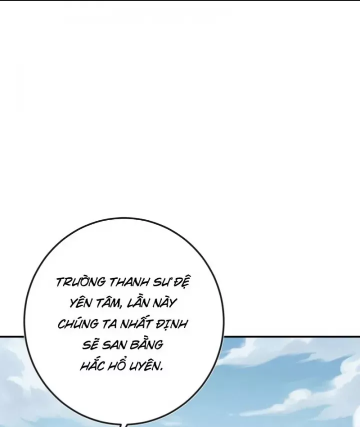 Xuyên Không Tới Tu Tiên Giới Làm Trù Thần Chap 33 - Next Chap 34