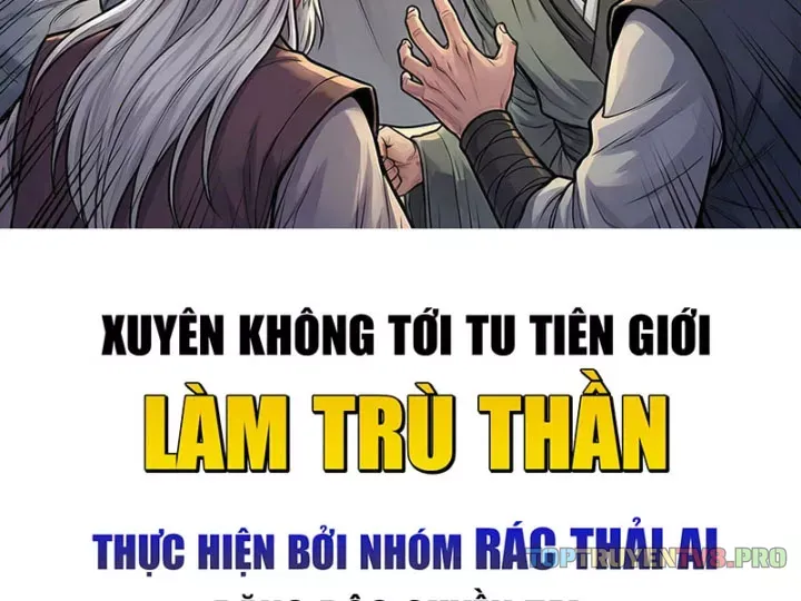 Xuyên Không Tới Tu Tiên Giới Làm Trù Thần Chap 34 - Next Chap 35