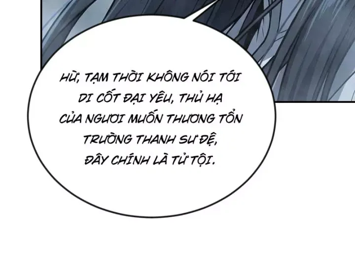 Xuyên Không Tới Tu Tiên Giới Làm Trù Thần Chap 34 - Next Chap 35