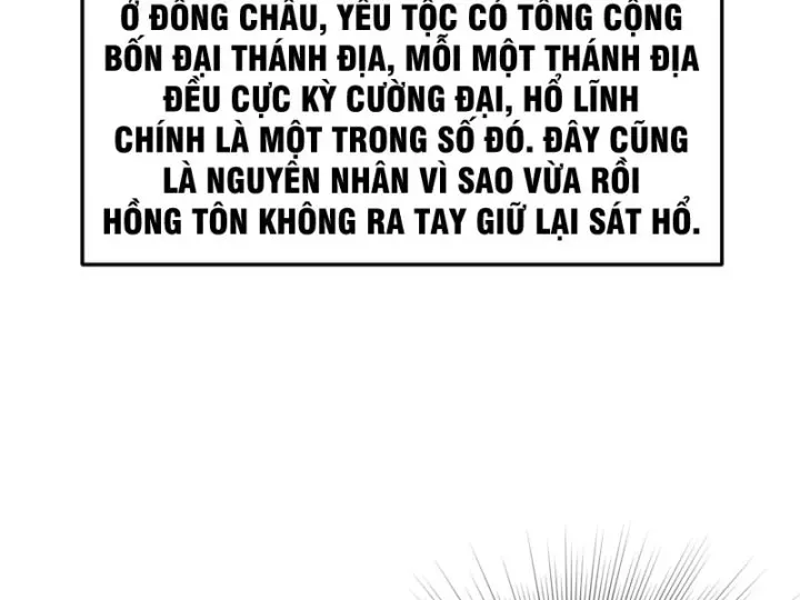 Xuyên Không Tới Tu Tiên Giới Làm Trù Thần Chap 34 - Next Chap 35