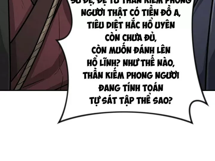 Xuyên Không Tới Tu Tiên Giới Làm Trù Thần Chap 35 - Next Chap 36