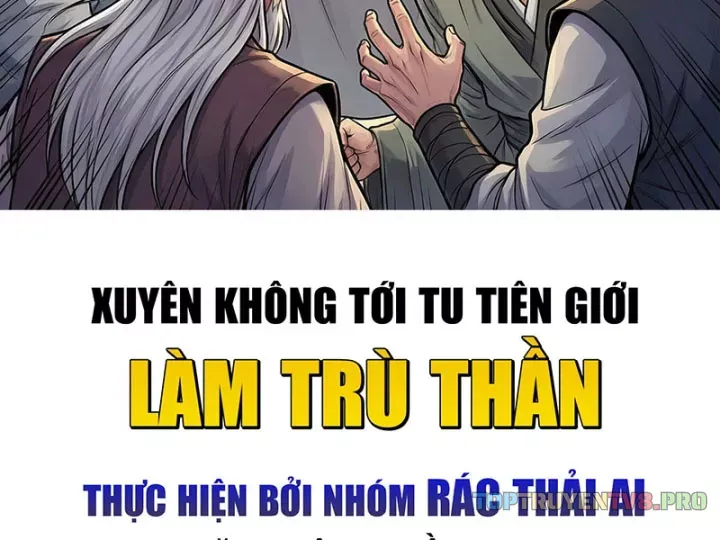 Xuyên Không Tới Tu Tiên Giới Làm Trù Thần Chap 35 - Next Chap 36