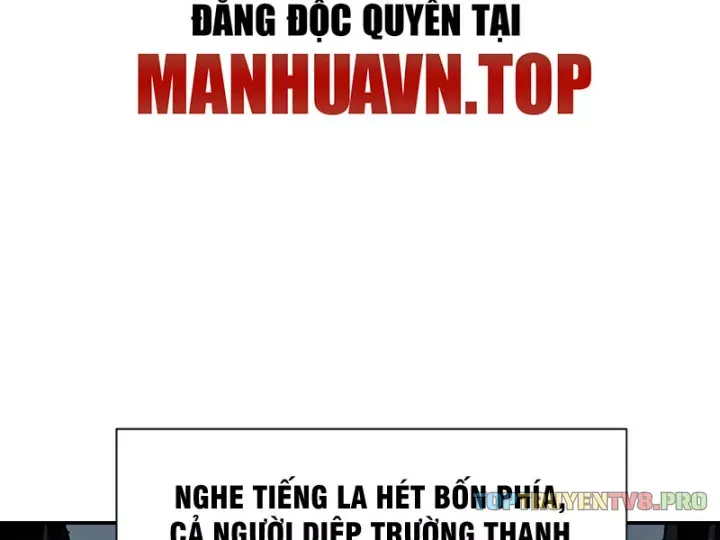 Xuyên Không Tới Tu Tiên Giới Làm Trù Thần Chap 35 - Next Chap 36