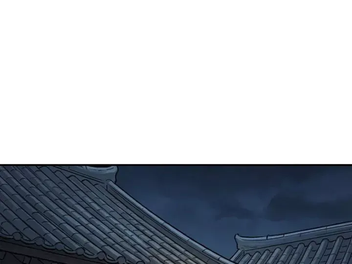 Xuyên Không Tới Tu Tiên Giới Làm Trù Thần Chap 35 - Next Chap 36