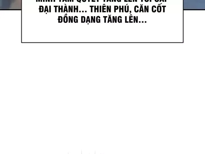 Xuyên Không Tới Tu Tiên Giới Làm Trù Thần Chap 36 - Next Chap 37