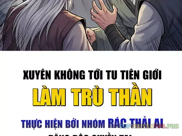 Xuyên Không Tới Tu Tiên Giới Làm Trù Thần Chap 37 - Next Chap 38