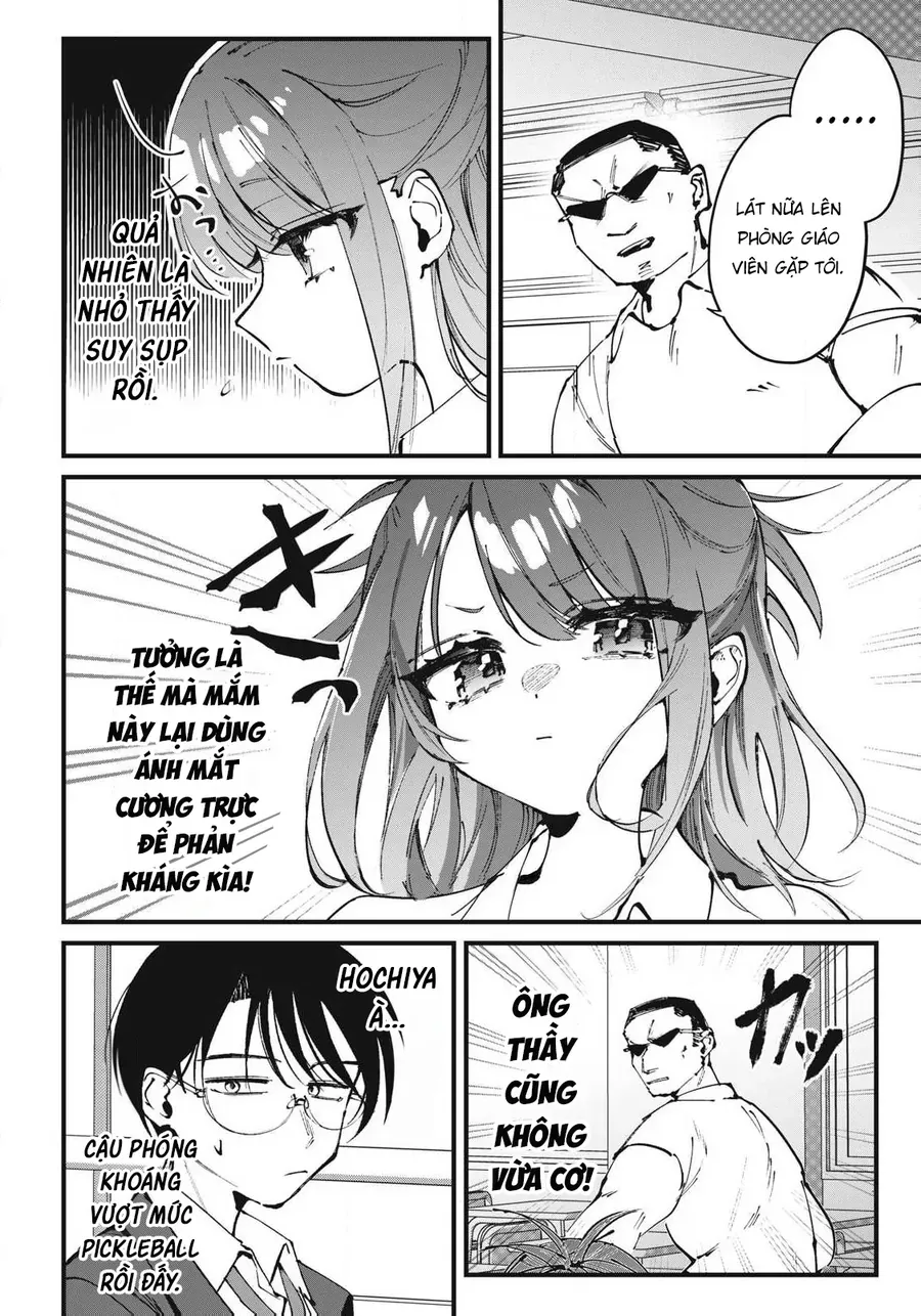 Hochiya-San Wa Amariaru Chap 1 - Next Chap 2