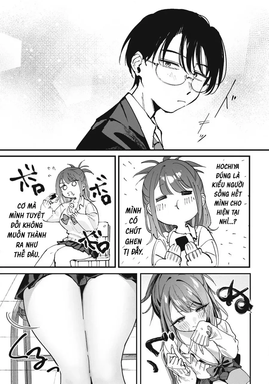 Hochiya-San Wa Amariaru Chap 1 - Next Chap 2