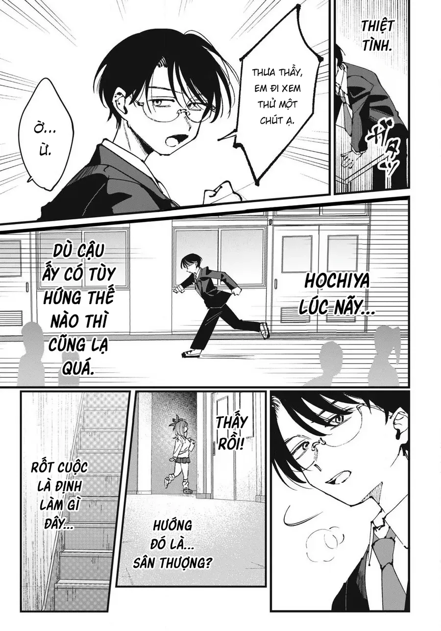 Hochiya-San Wa Amariaru Chap 1 - Next Chap 2