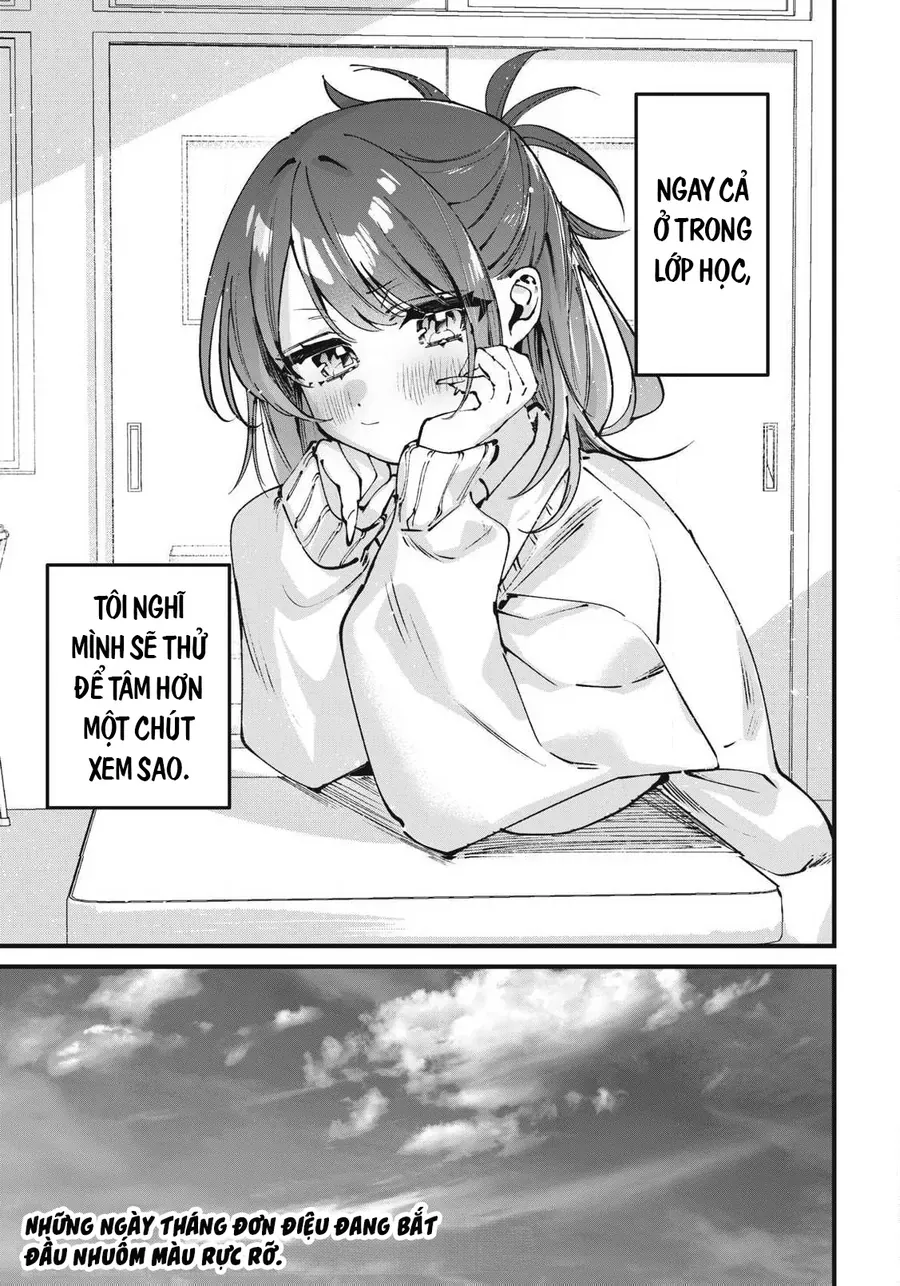 Hochiya-San Wa Amariaru Chap 1 - Next Chap 2