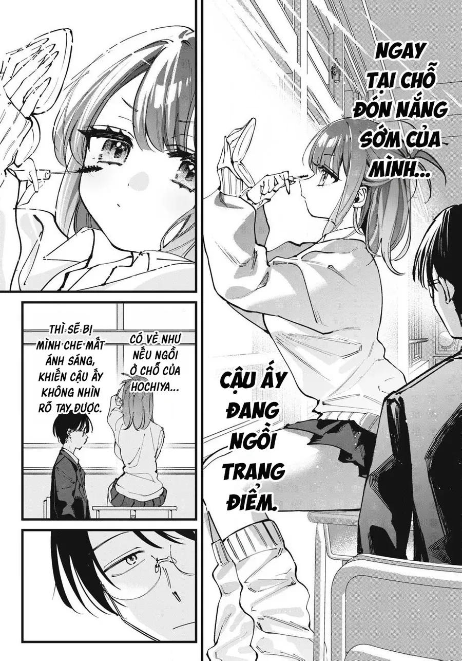 Hochiya-San Wa Amariaru Chap 1 - Next Chap 2