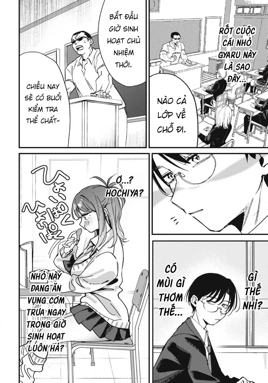 Hochiya-San Wa Amariaru Chap 1 - Next Chap 2