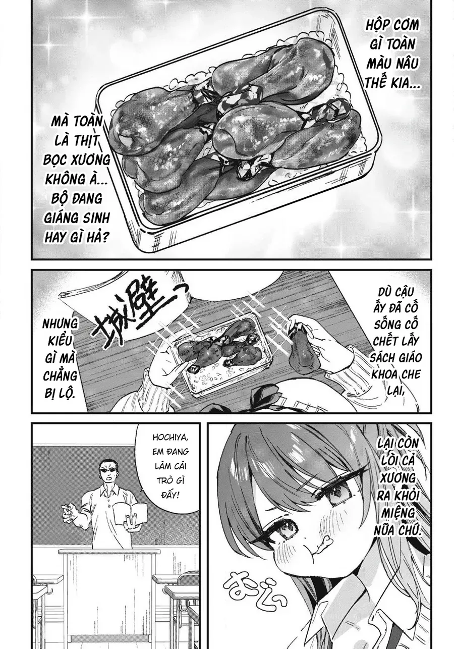 Hochiya-San Wa Amariaru Chap 1 - Next Chap 2
