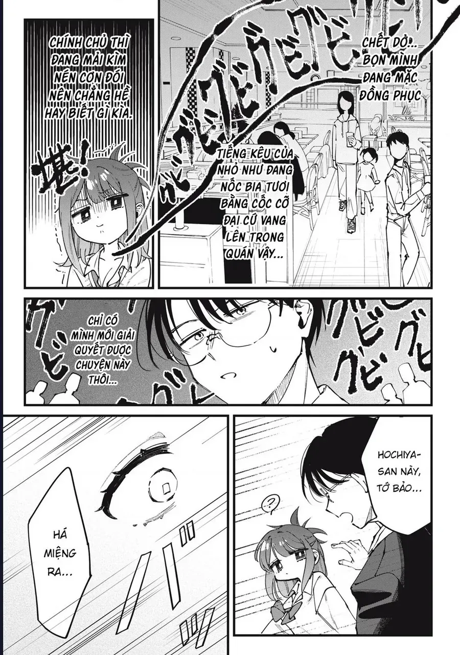 Hochiya-San Wa Amariaru Chap 2 - Next Chap 3