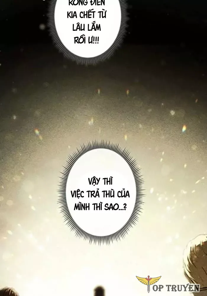 Hầm Ngục Ngon Lành Chap 24 - Next Chap 25