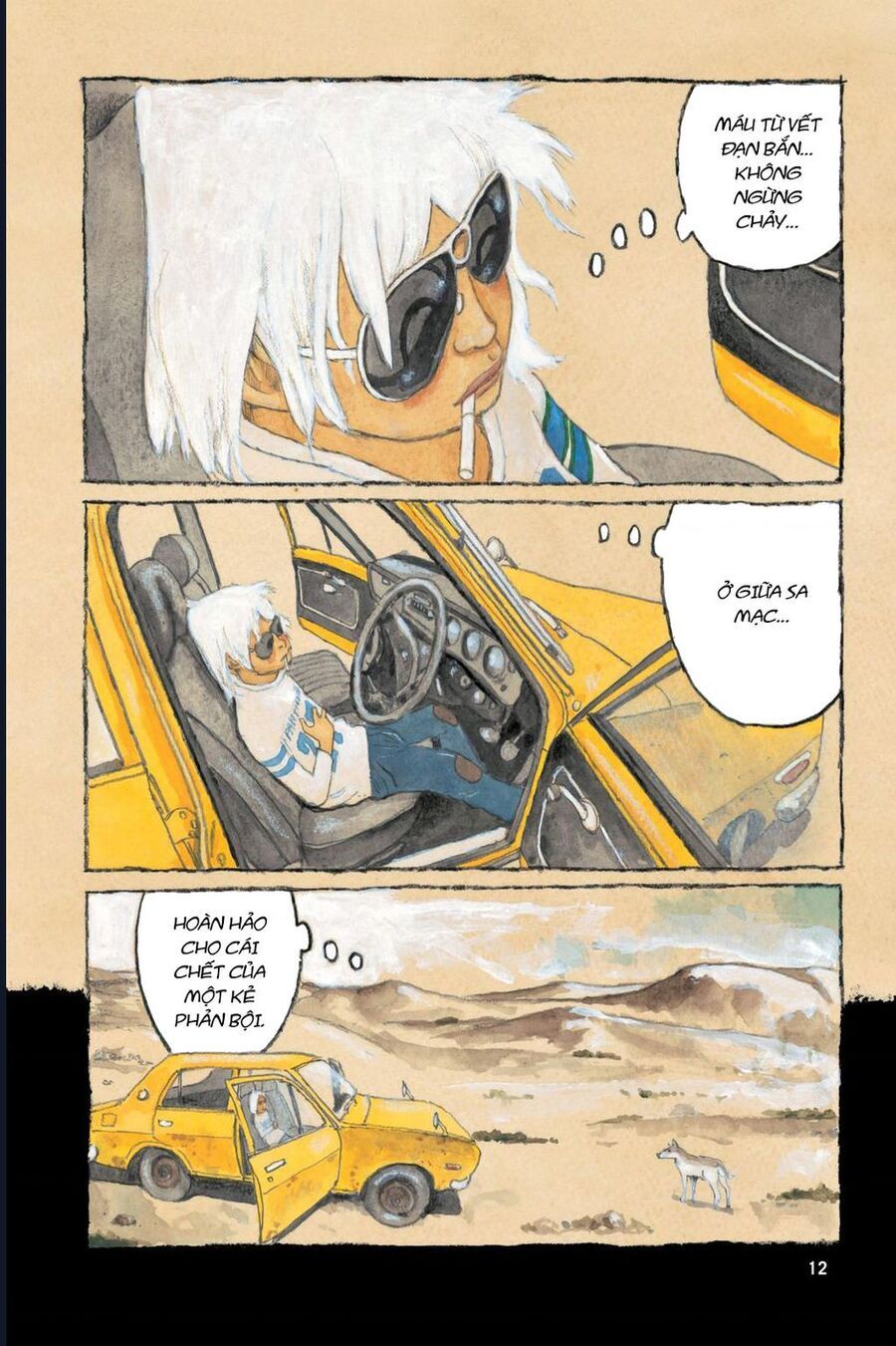 Sunny Chap 1 - Next Chap 2