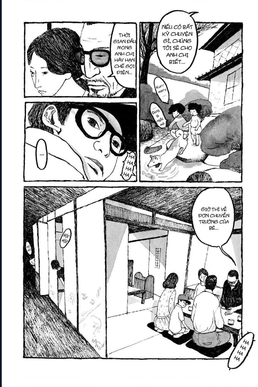 Sunny Chap 1 - Next Chap 2