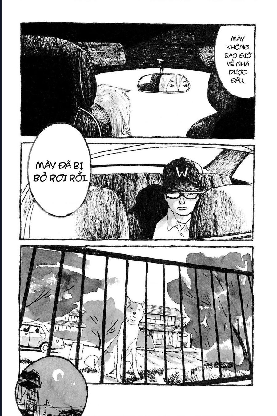 Sunny Chap 1 - Next Chap 2