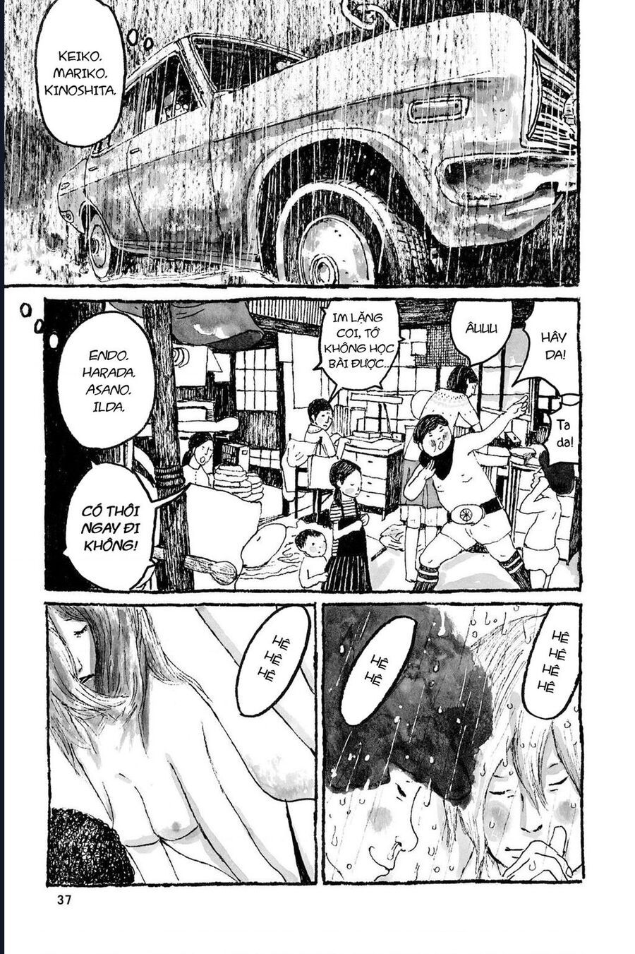 Sunny Chap 1 - Next Chap 2