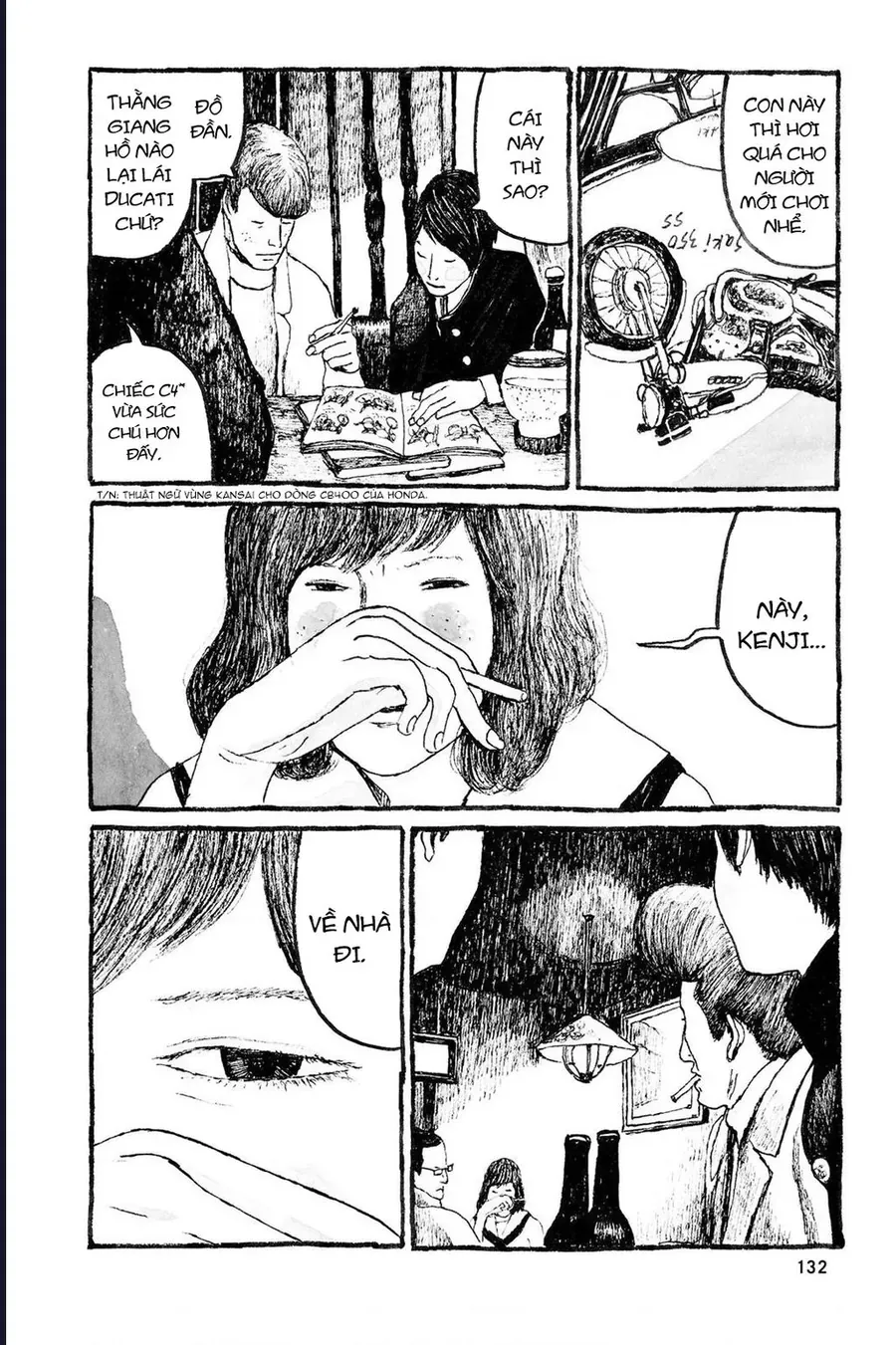 Sunny Chap 10 - Next Chap 11