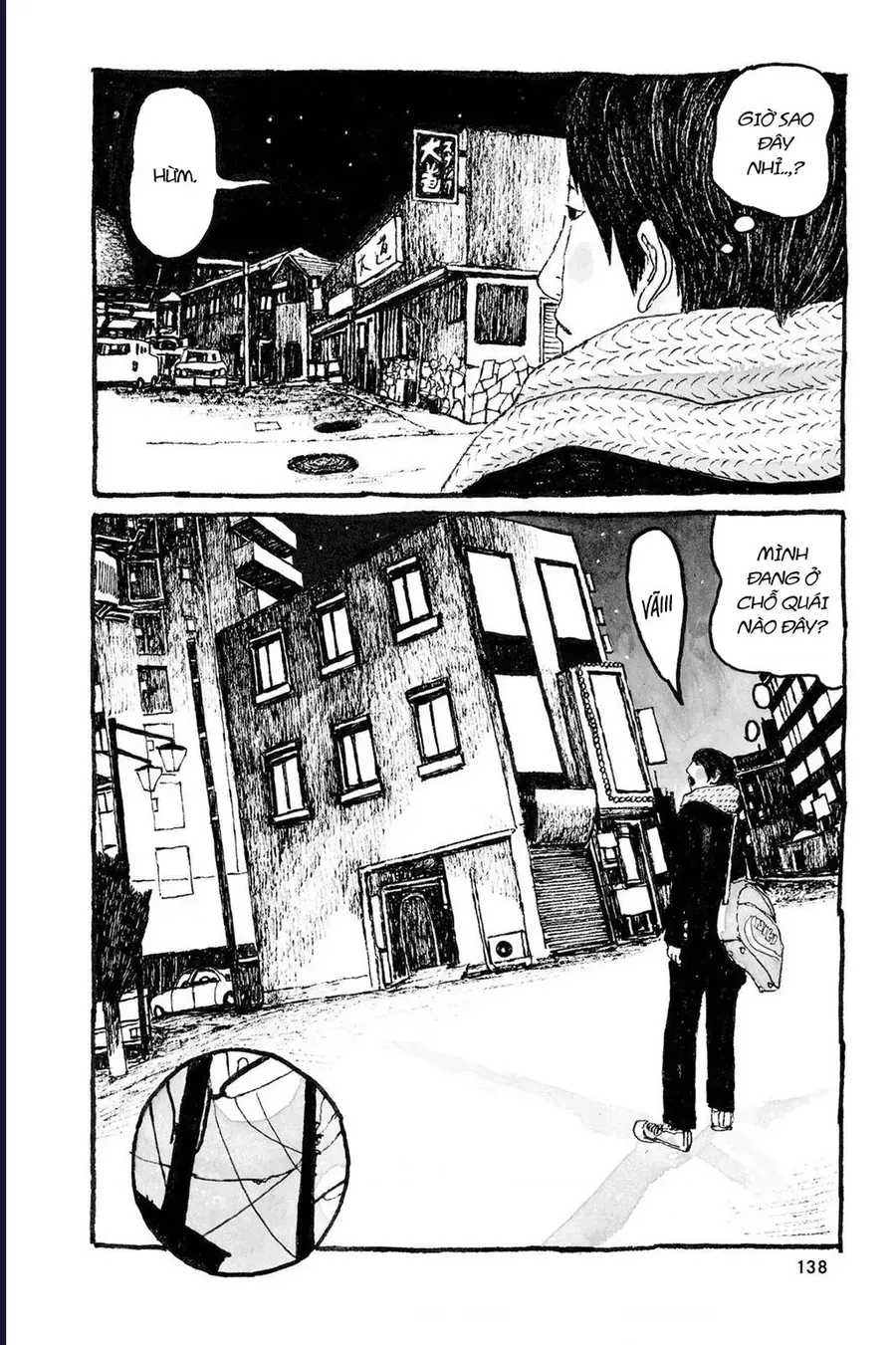 Sunny Chap 10 - Next Chap 11