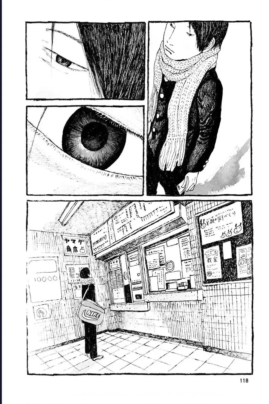 Sunny Chap 10 - Next Chap 11