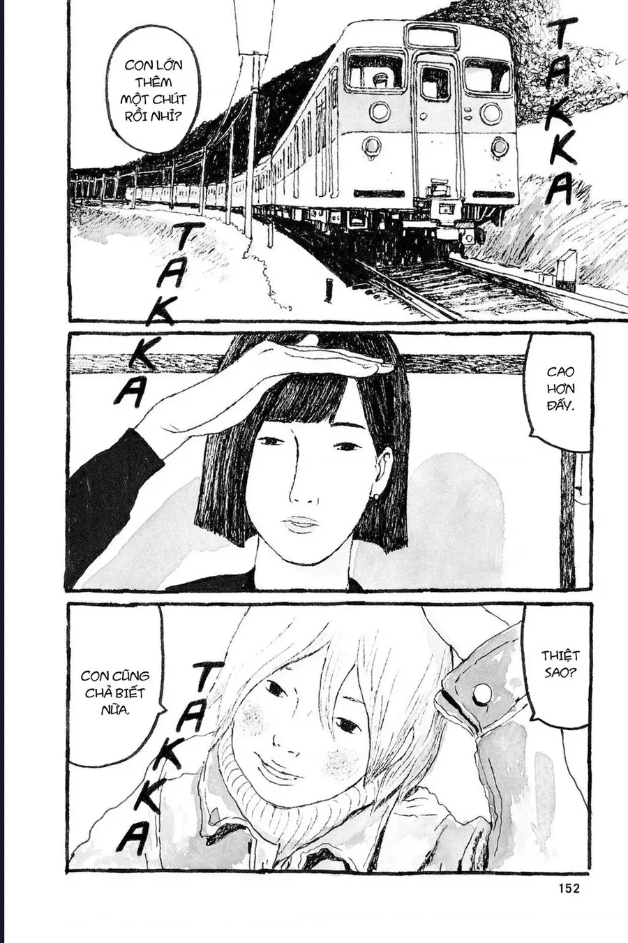 Sunny Chap 11 - Next Chap 12