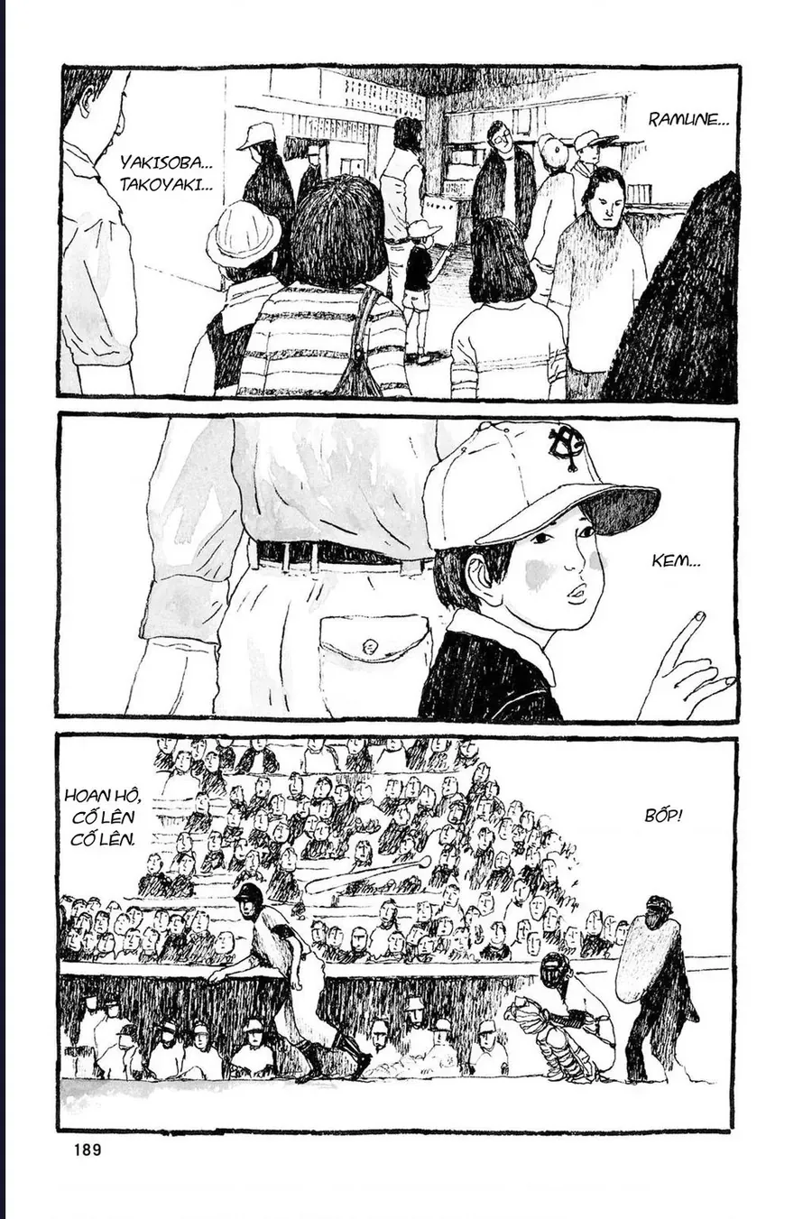 Sunny Chap 12 - Next Chap 13