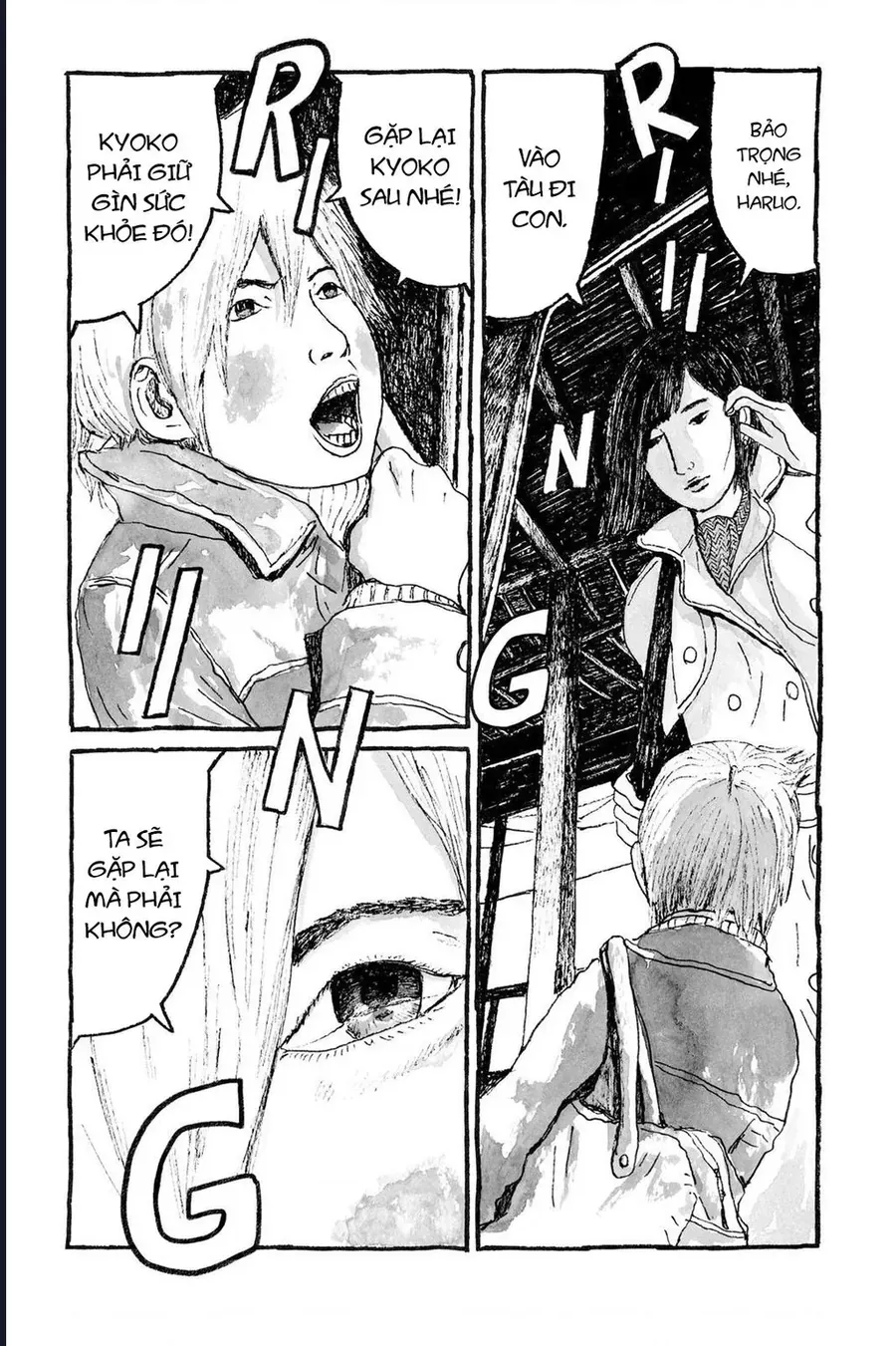 Sunny Chap 12 - Next Chap 13