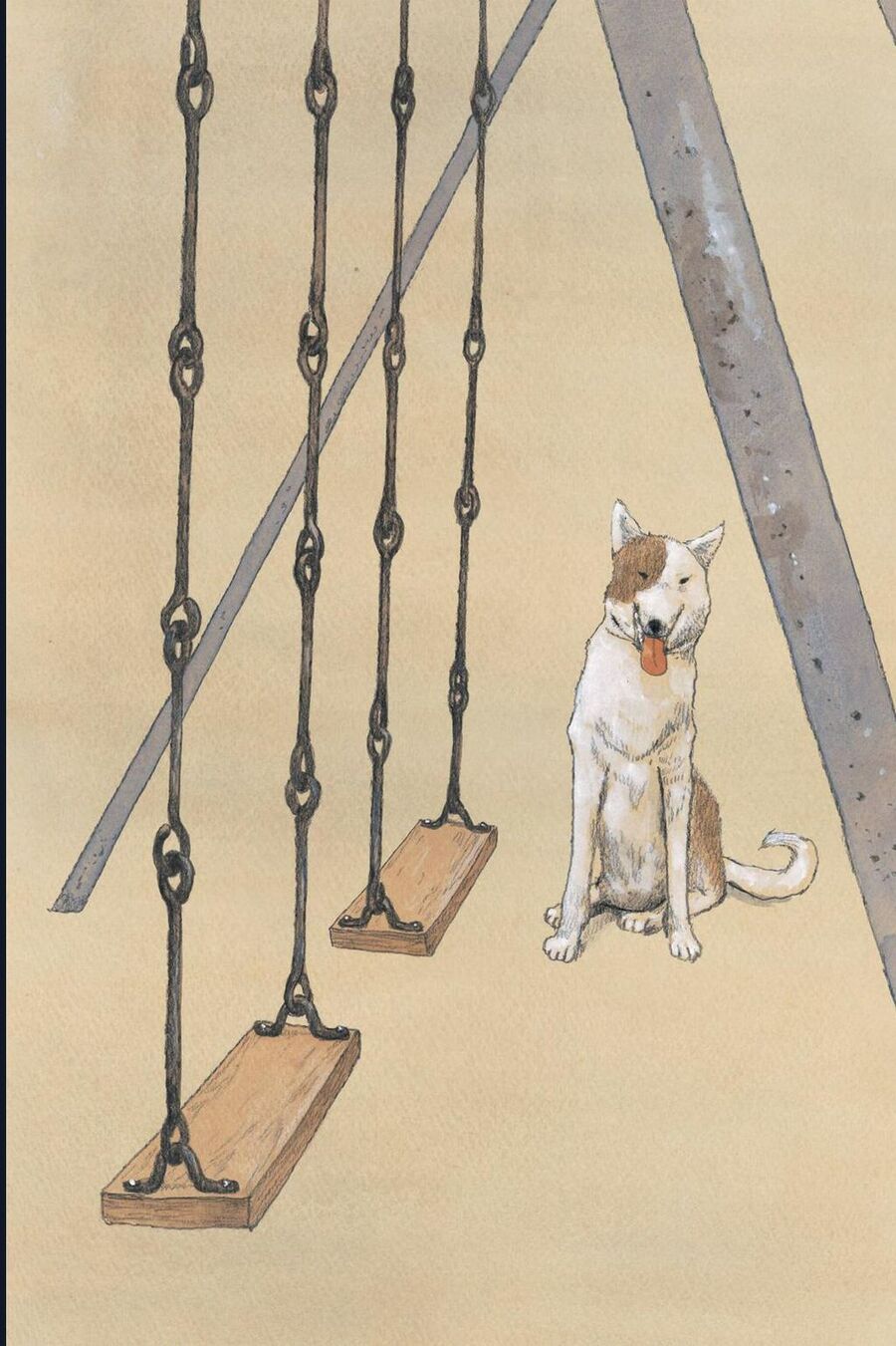 Sunny Chap 2 - Next Chap 3