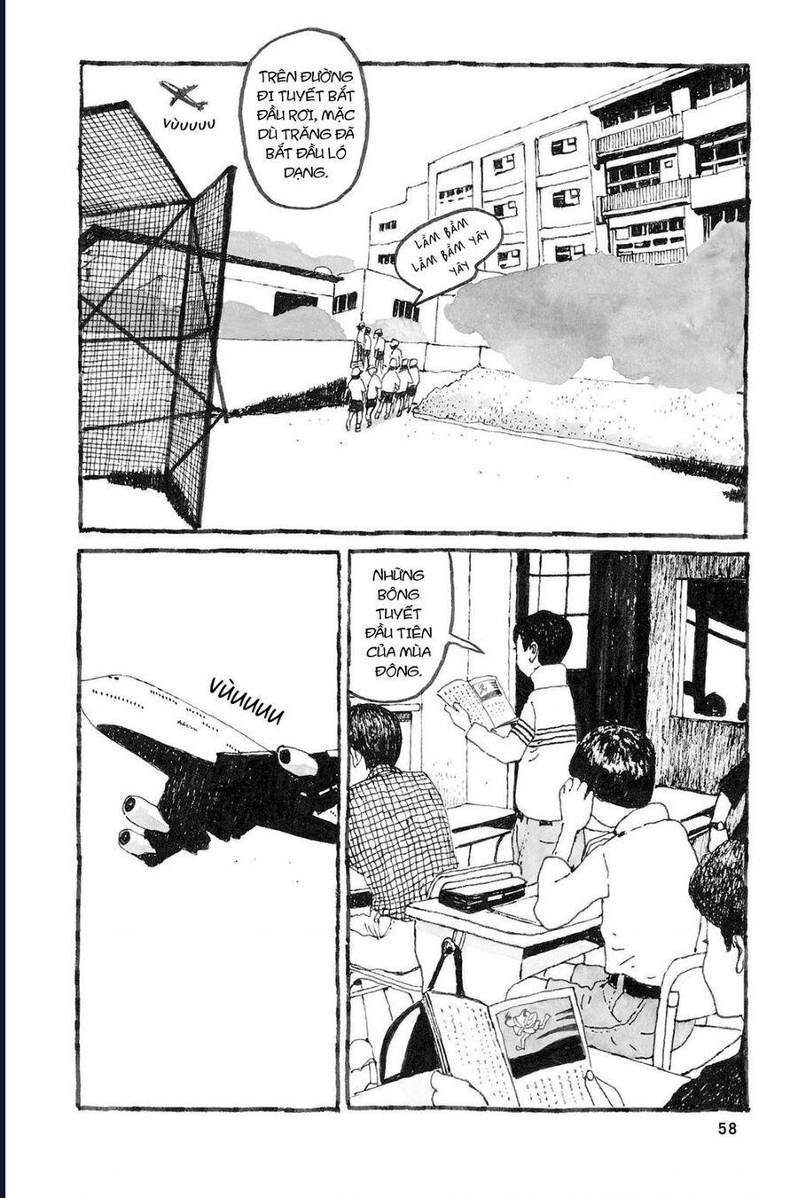 Sunny Chap 2 - Next Chap 3