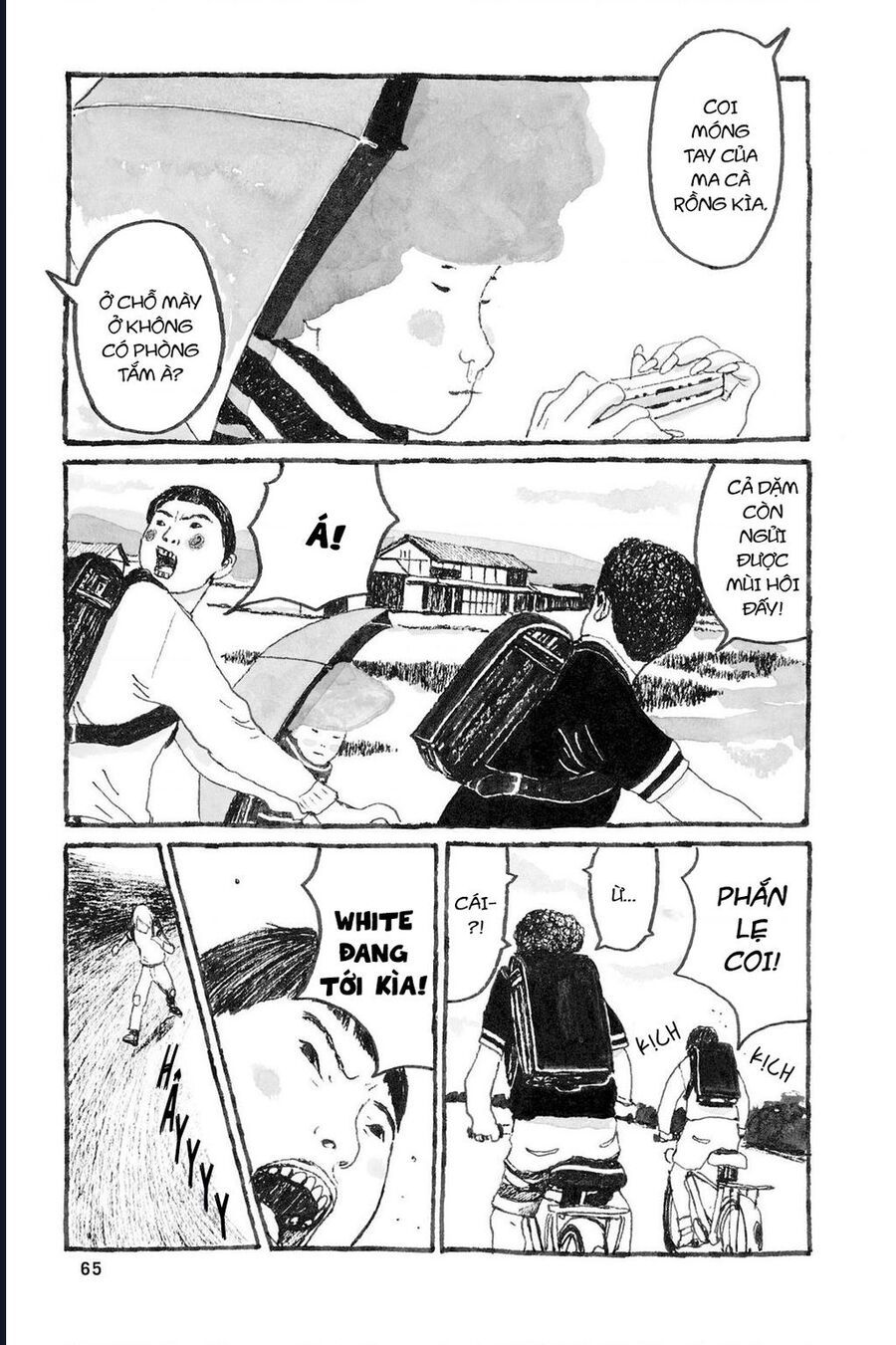 Sunny Chap 2 - Next Chap 3