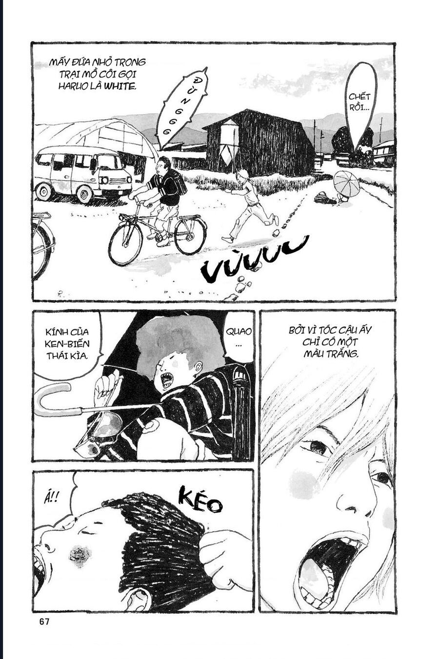 Sunny Chap 2 - Next Chap 3