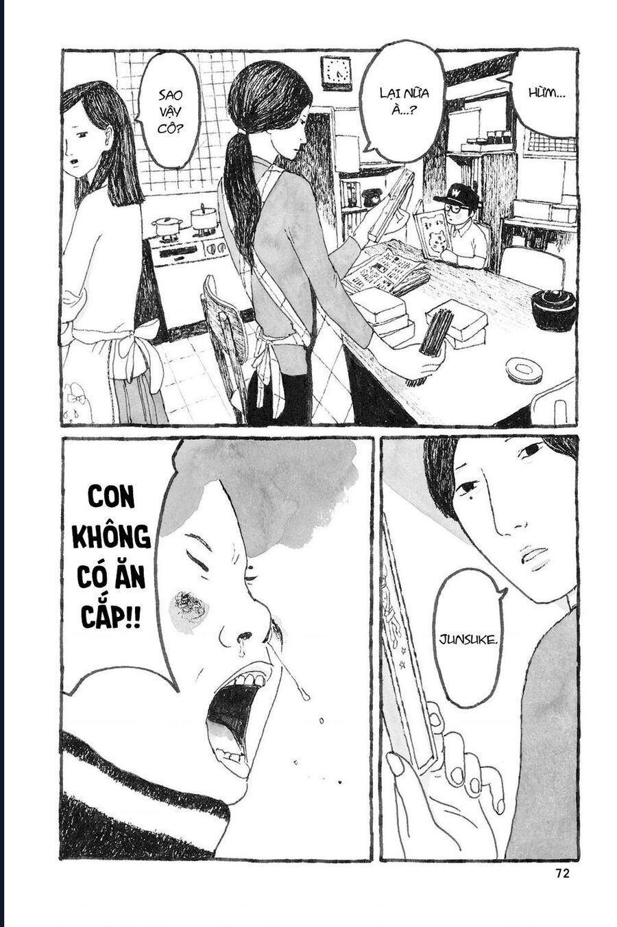 Sunny Chap 2 - Next Chap 3