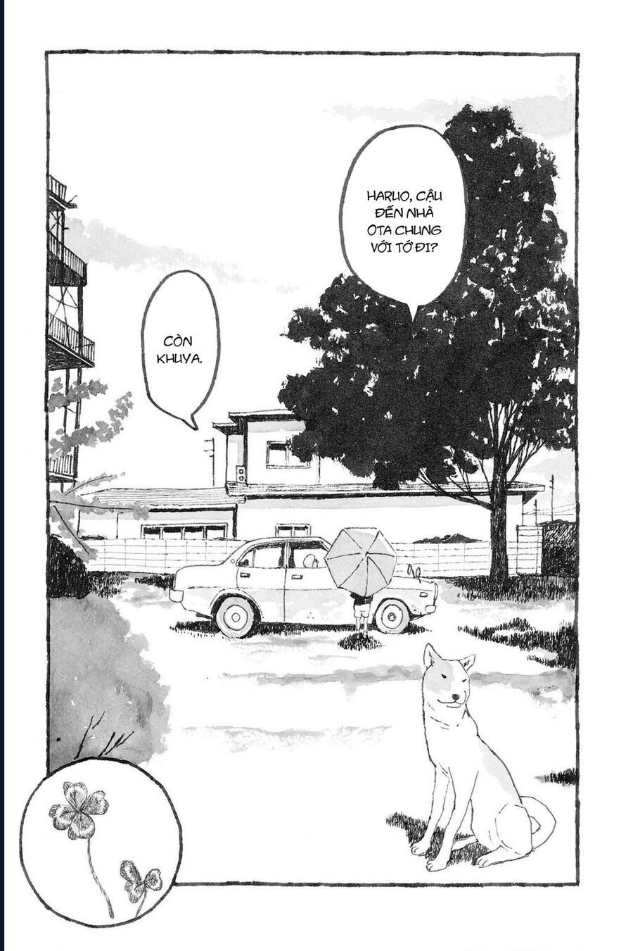 Sunny Chap 2 - Next Chap 3