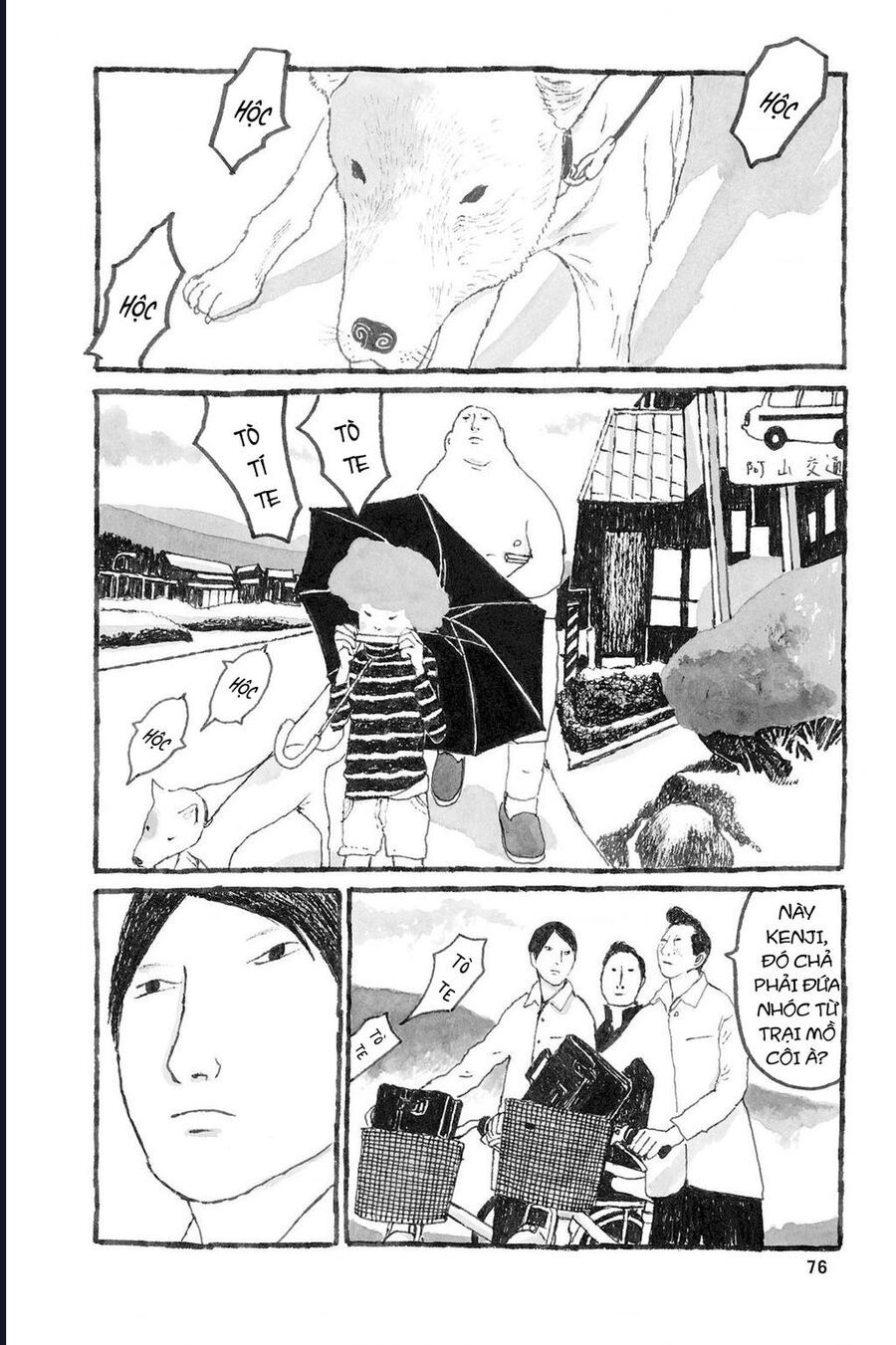 Sunny Chap 2 - Next Chap 3