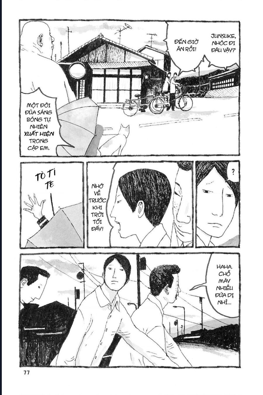 Sunny Chap 2 - Next Chap 3