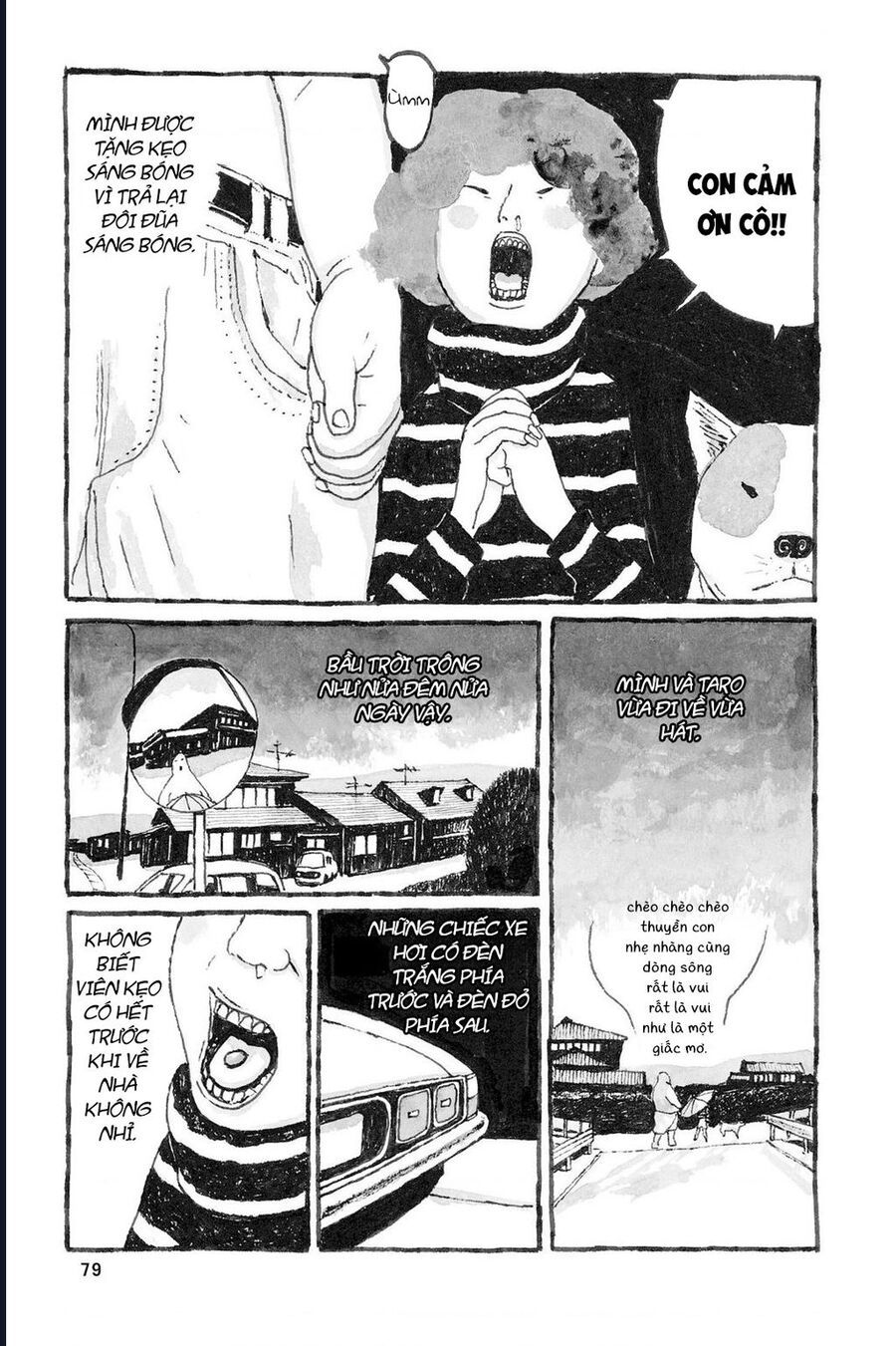 Sunny Chap 2 - Next Chap 3