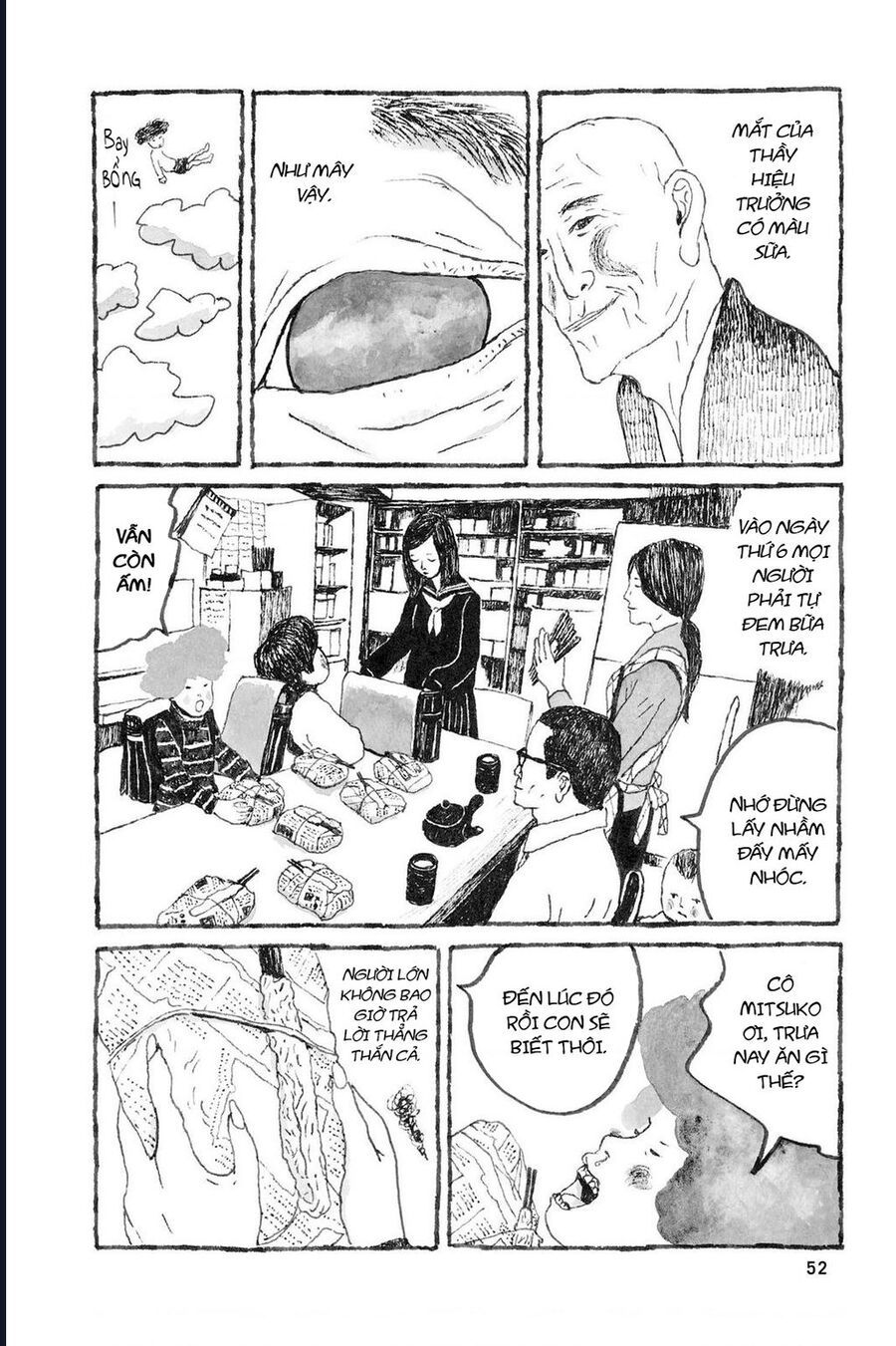 Sunny Chap 2 - Next Chap 3