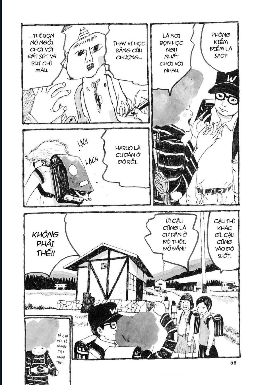 Sunny Chap 2 - Next Chap 3