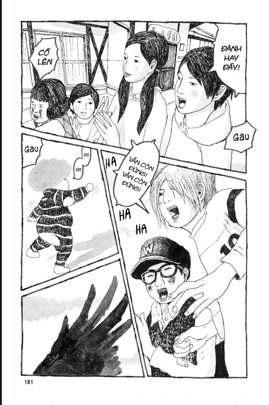 Sunny Chap 5 - Next Chap 6