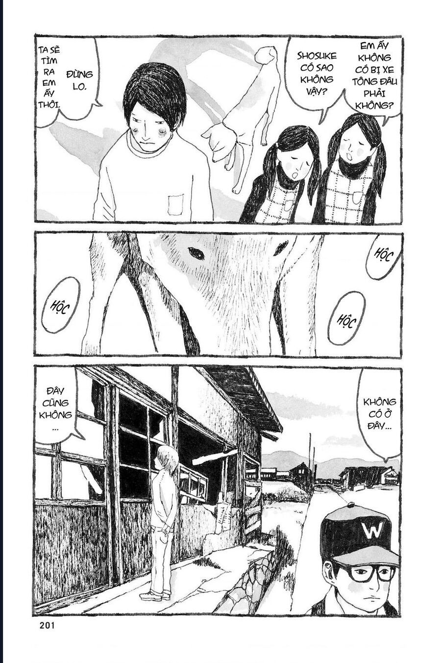 Sunny Chap 6 - Next Chap 7