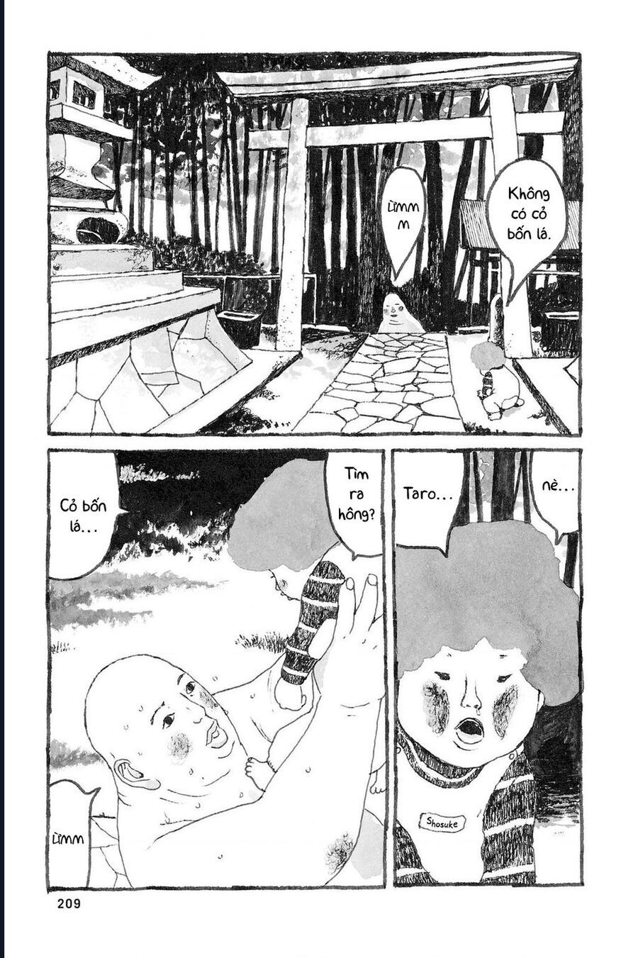 Sunny Chap 6 - Next Chap 7