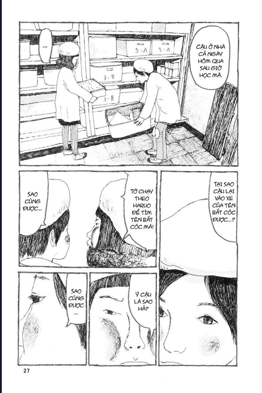 Sunny Chap 7 - Next Chap 8