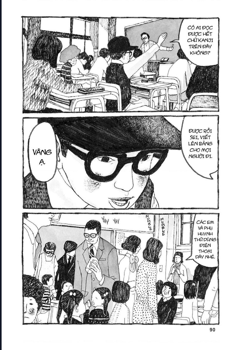 Sunny Chap 9 - Next Chap 10