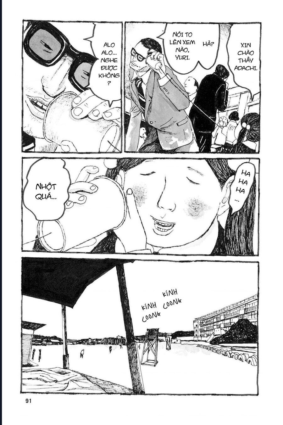 Sunny Chap 9 - Next Chap 10