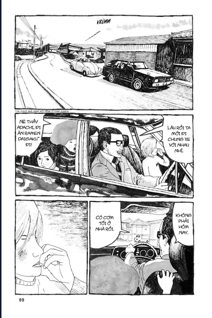 Sunny Chap 9 - Next Chap 10