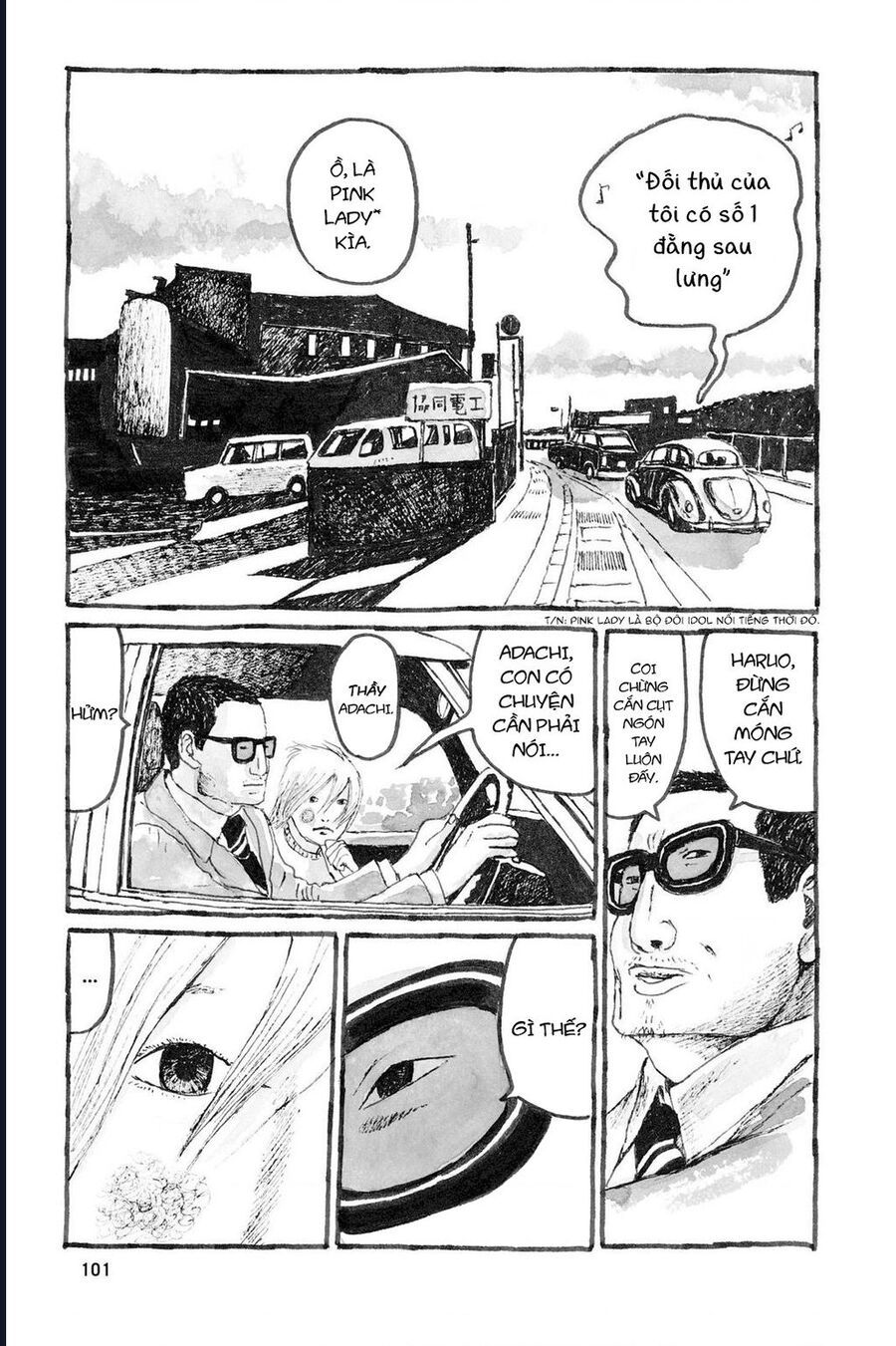 Sunny Chap 9 - Next Chap 10